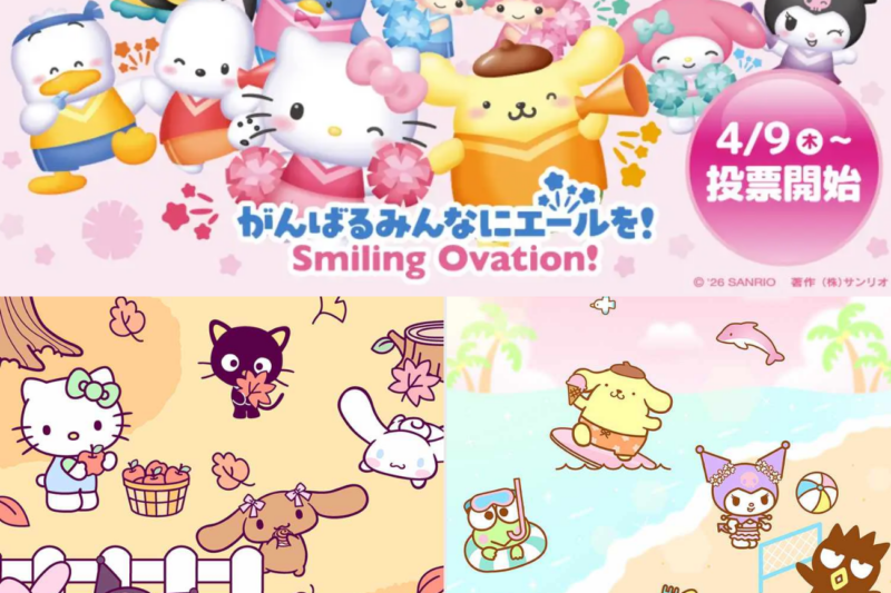 Pompompurin Wins Sanrio’s 2026 Character Ranking as Fans Cast Record bre4king 70 Million Votes